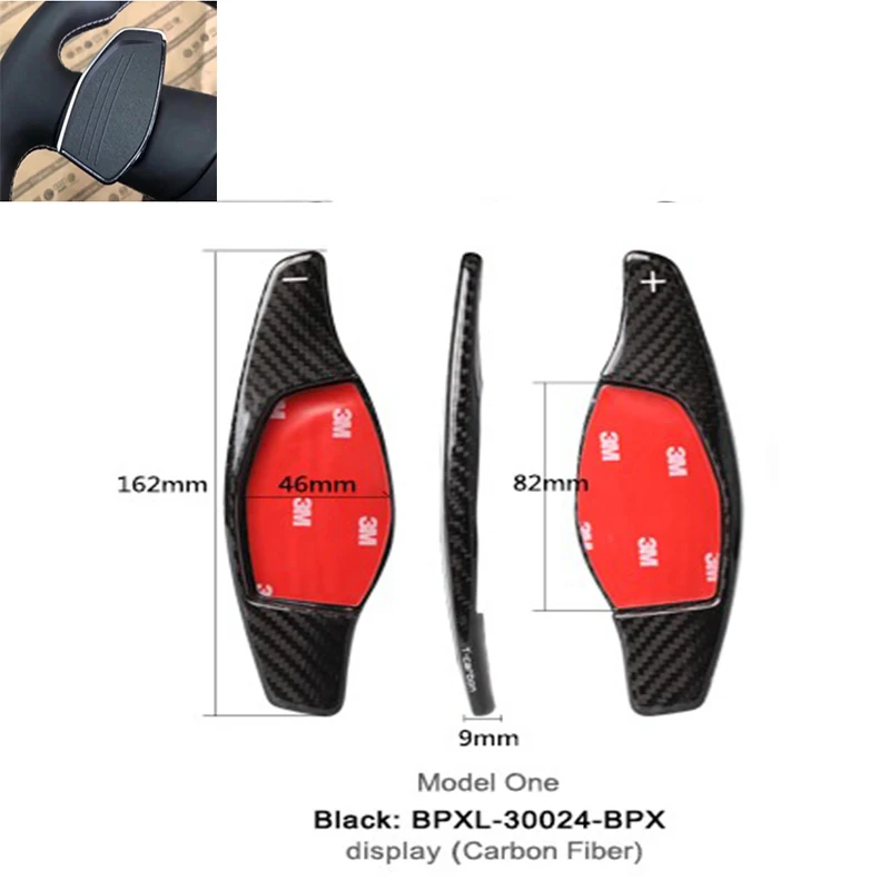 T carbon Бесплатная доставка автомобильные лопатки рулевого колеса из углеродного