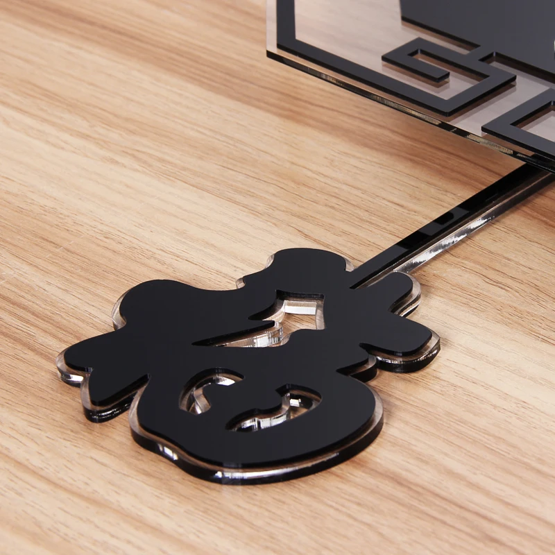 Счастливая настенные часы Современная дизайнерская одежда в китайском стиле