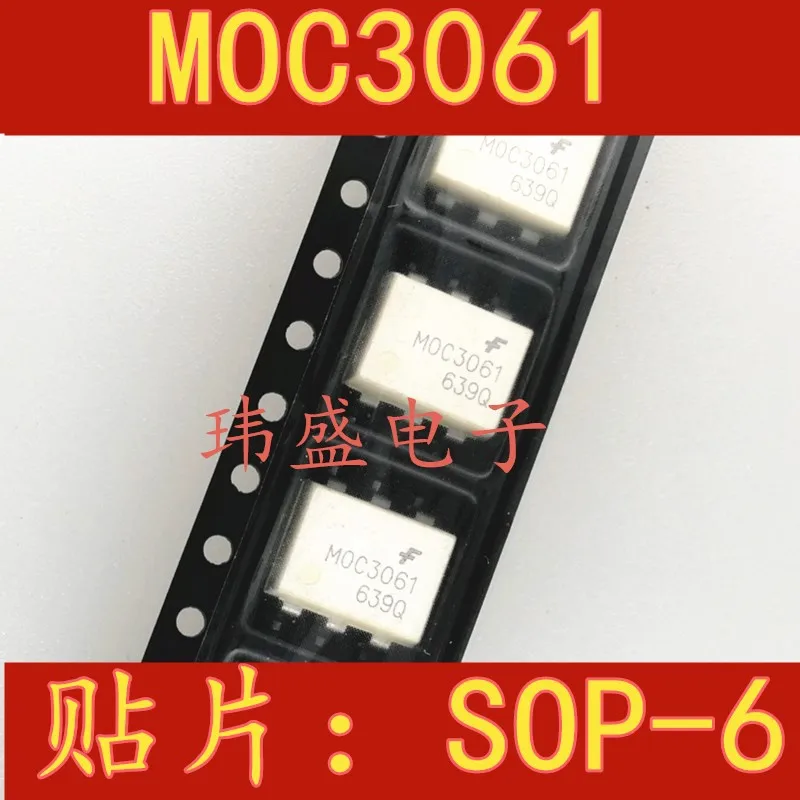 

Бесплатная доставка 10 шт./лот MOC3061 SOP-6 MOC3061SR2M