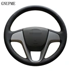Искусственная кожа черного цвета для Hyundai Solaris (RU) чехол рулевого колеса автомобиля-2010, Verna 2016-2010, i20 2016-2015, Accent, 2009