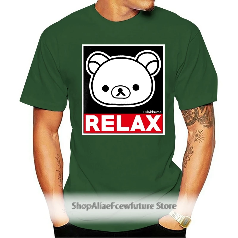 

ANIME Rilakkuma The Bear RELAX T-Shirt NWT 100% Authentic Licensed