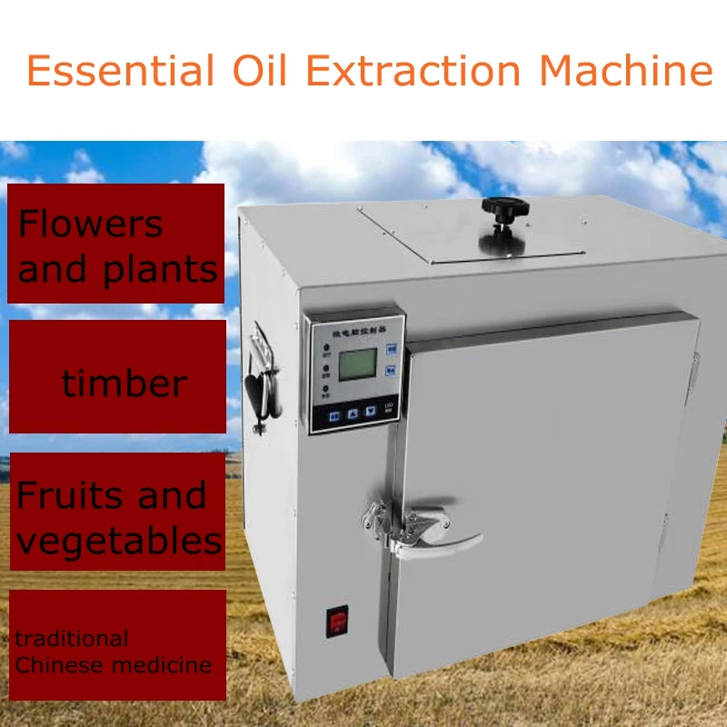 Сделай Сам маленькое бытовое оборудование для экстракта эфирного масла сделай
