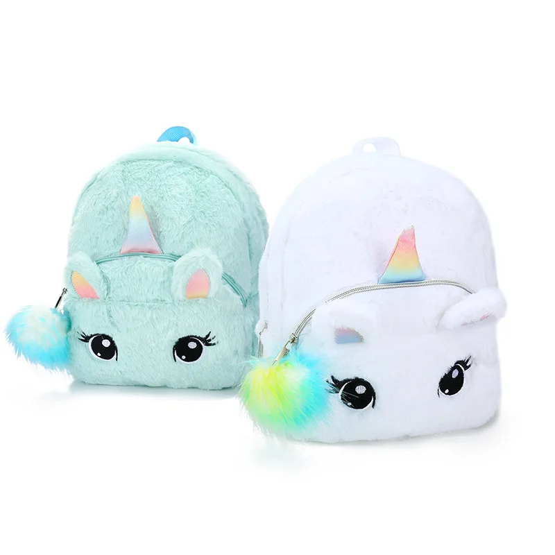 

1pc 30CM Lovely Cartoon Unicorn Plush Backpack Toy Kawaii Fashion Backpack for Girls Children Kids High Quality Christmas Gift