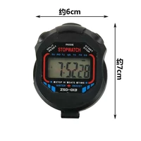 stopwatch stopwatch 0 1s junior high school physics time timing teaching instrument experimental equipment electronic stopwatch