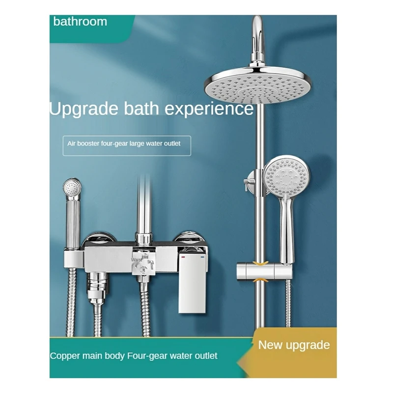 

Copper shower head set home bathroom bath supercharged shower bathroom constant temperature shower nozzle