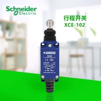optimized button micro motion position control limit switch xce 102 travel switch 250v 1 5a with soft rubber cable cover