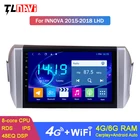 Автомобильный радиоприемник, Android 10, 6G + 128G, GPS-навигация для Toyota Innova 2015-2018 с 4G LTE DSP CARPLAY
