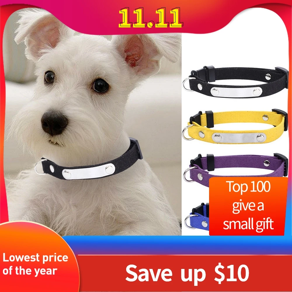 1 шт. персонализированные ошейники для собак микрофибра + нержавеющая сталь 4x21 см