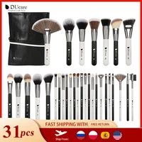 ducare makeup brushes black white natural goat hair brush beauty brush set with bag eyeshadow brushes pincel maquiagem kit