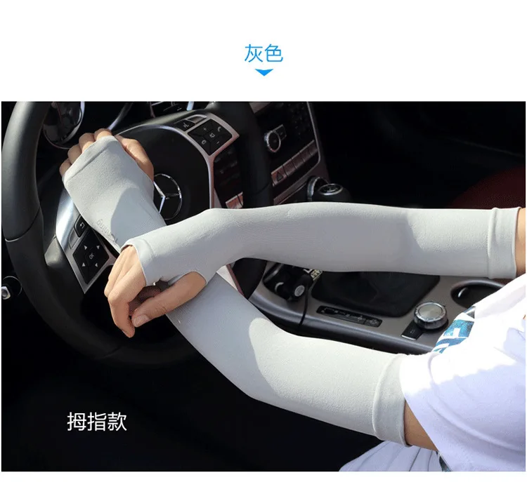 2020 летние мужские и женские охлаждающие рукава для защиты от солнца защита УФ