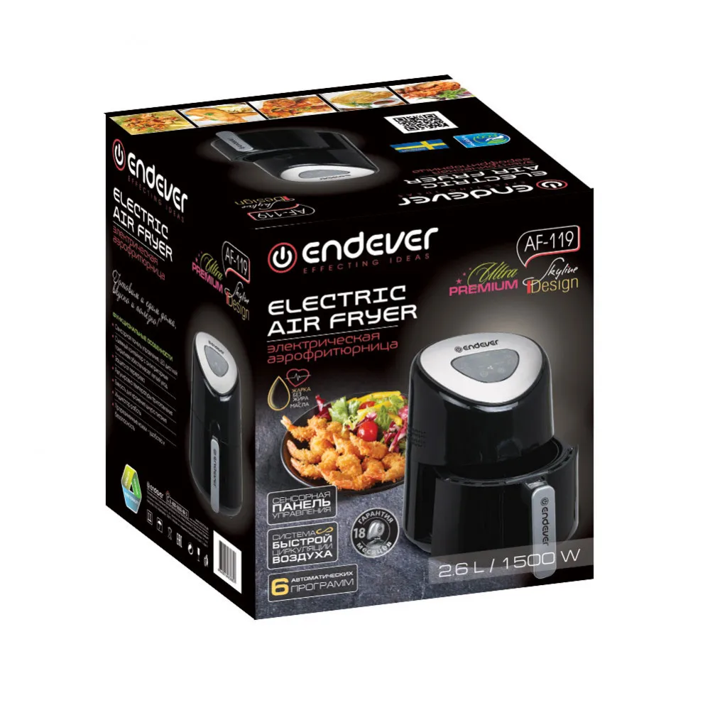 Аэрофритюрница Endever Skyline AF-119 | Бытовая техника