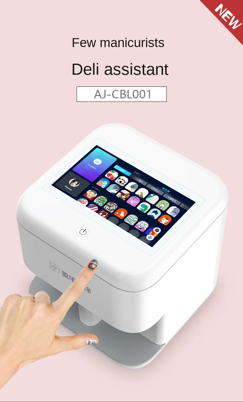 

Color intelligent 3D printer manicure machine DIY manicure machine
