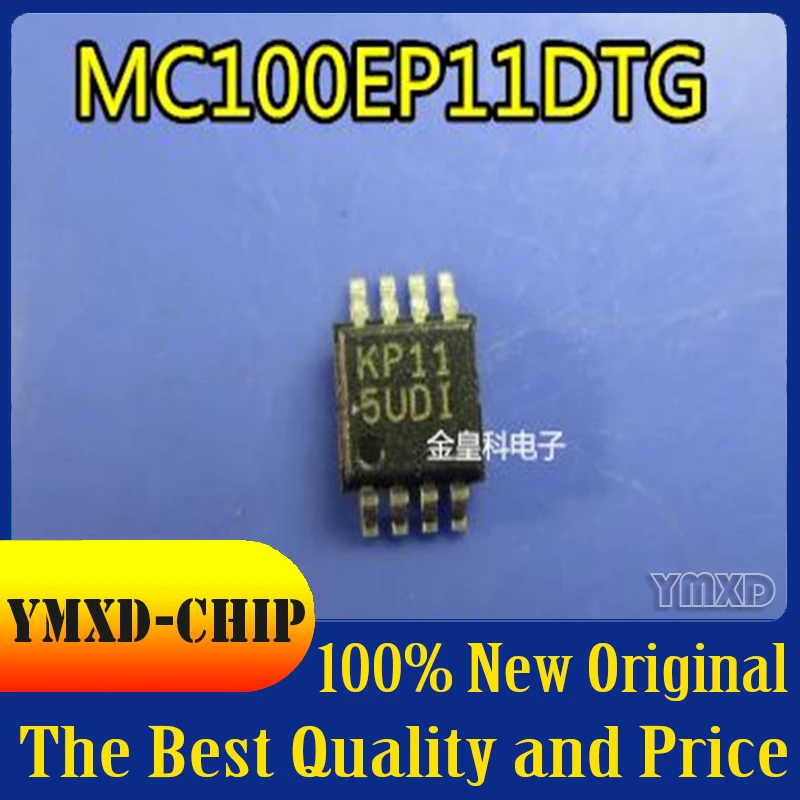 

5 шт./лот новый оригинальный MC100EP11DTG шелк Экран метод нанесения принта: KP11 MSOP8 в наличии