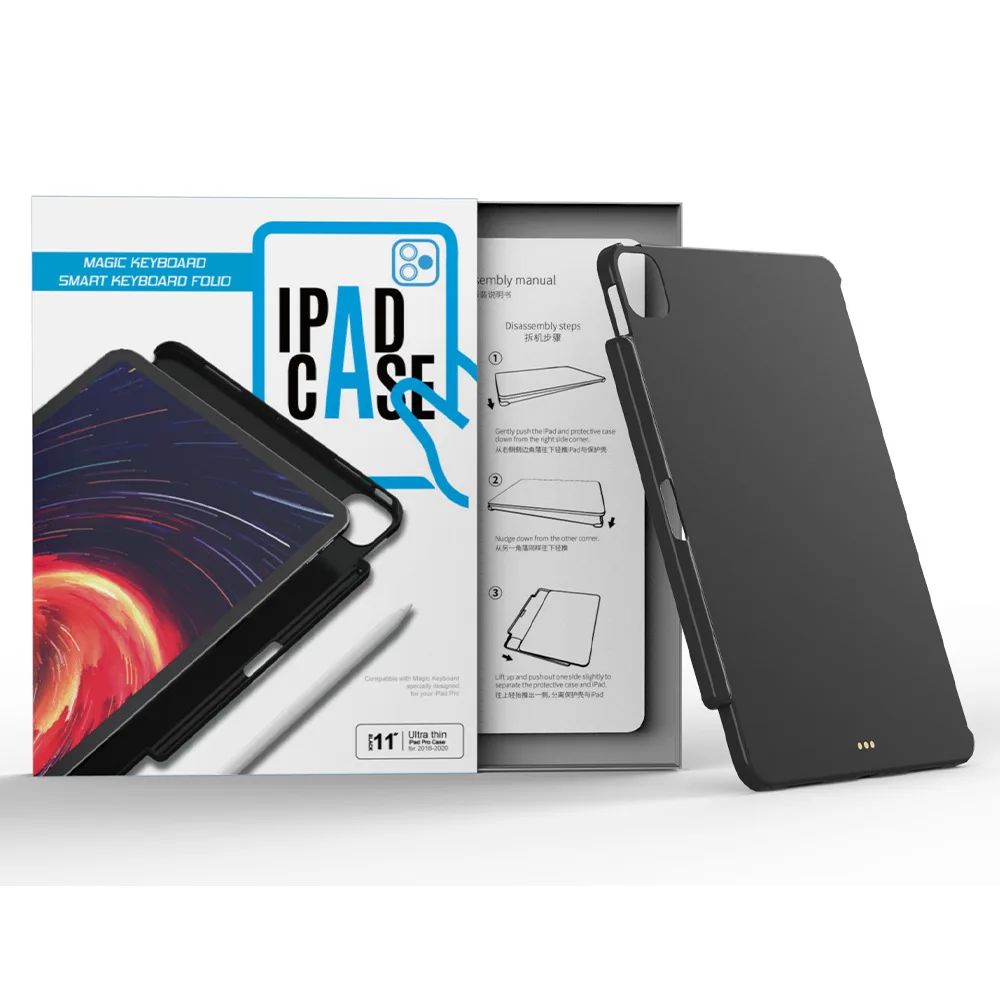 

Protection shell is applicable to the Pro 2018 & 2020 cases and keyboard