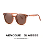 Солнцезащитные очки унисекс AEVOGUE, Круглые, поляризационные, UV400, AE1065