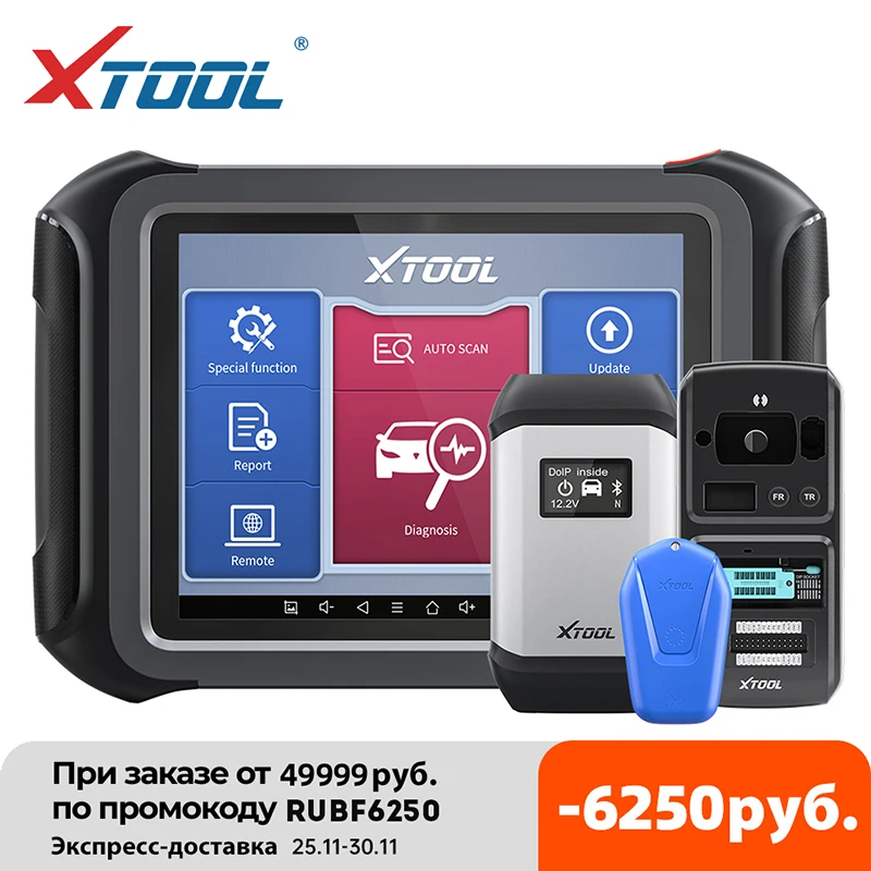 Программатор для ключей X100 MAX, инструменты для программирования клавиш X00 PAD IMMO и Key программатор со всеми диагностиками систем и функцией двухнаправленного сканирования 30 + - изображение