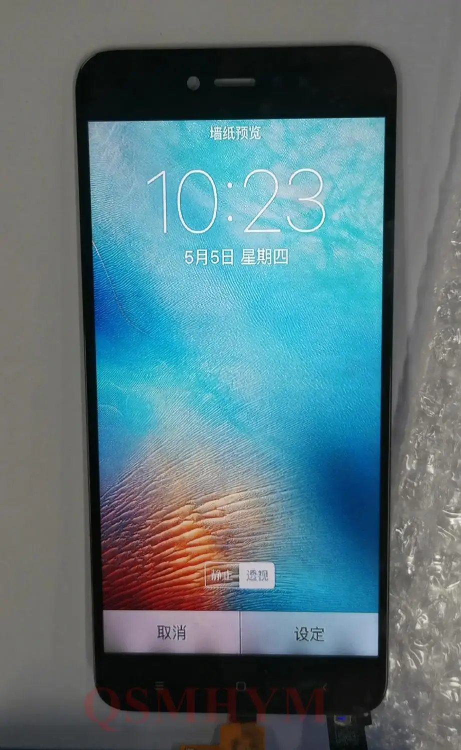 QSMHYM подлинный AAA ЖК-дисплей с дигитайзером для Redmi Note 5A/5A Prime Pro дисплей и сенсорный