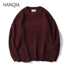 Трикотажный свитер в стиле хип-хоп для мужчин и женщин, рваные пуловеры в стиле Харадзюку с бахромой, красного вина, джемперы для мужчин и женщин