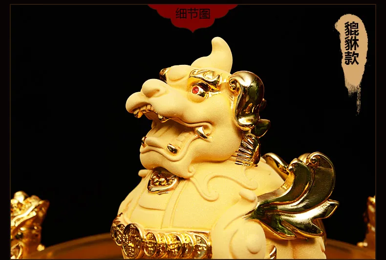 Kaufen 2020 SHOP HOME Halle Lobby Rezeption Wirksam Maskottchen Einladenden Geld Reichtum GLÜCK GOLD PI XIU FENG SHUI Schatz JU BAO STIFT