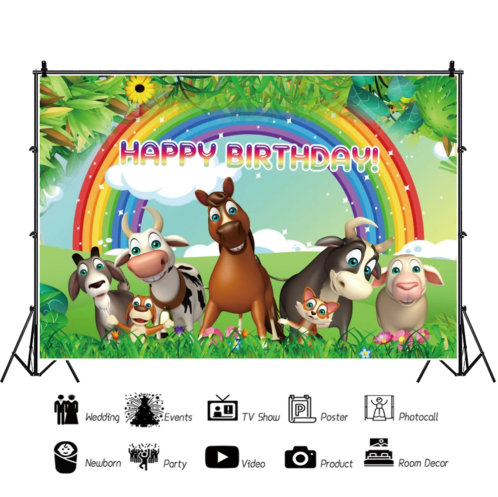 Фон для фотосъемки с изображением животных