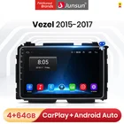 Автомагнитола Junsun V1 Pro 4G Android 9. 0 4G + 64G Мультимедийный плеер для Honda Vezel 2015-10,0 GPS-навигация no 2din dvd