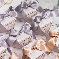 2050pcs diamond shape candy boxes wedding favors thank you with premium ribbon gift box party chocolate box baby shower