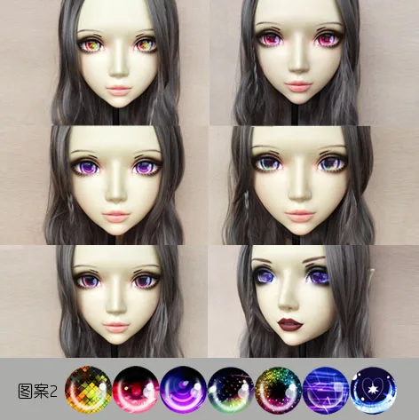 

Маска Kigurumi BJD для косплея