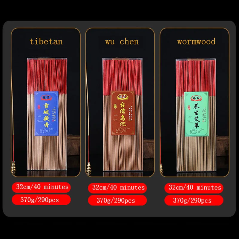 

370g Wholesale Sticks Smoke Incense Cones Bulk Sale Sandalwood Cedar Wuchen Incense Sticks Indian Tibetan Aroma