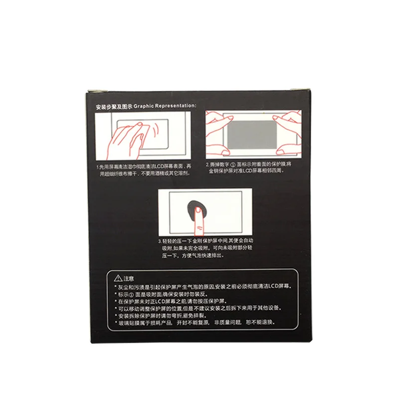 Camera Tempered Glass Screen Protector + Small shoulder screen For nikon D810 D850 D7100 D7200 D7500 D600 D610 D500 | Электроника