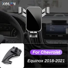 Автомобильный держатель Мобильный телефон для Chevrolet Chevy Equinox 2018, 2019, 2020, 2021, GPS
