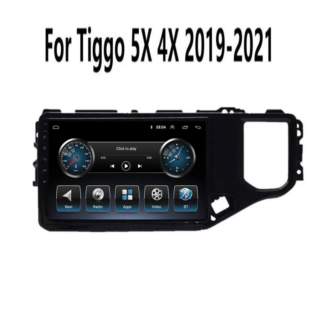 Магнитола на Android 11 для Chery Tiggo 4 4X 5X 2019-2022 | Автомобили и мотоциклы