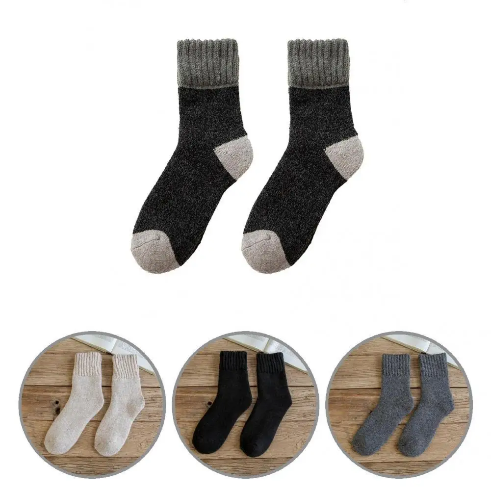

1 Pair Long Socks Lightweight Durable Heat Storage Patchwork Solid Pattern Men Warm Socks Fleece Socks for Home