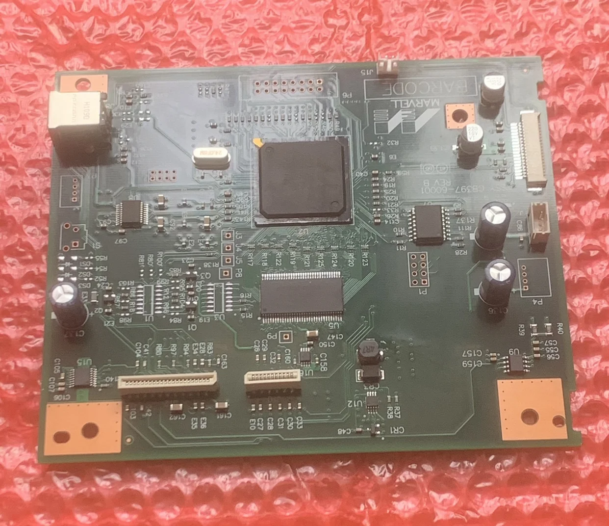 Buy HPプリンター用USBインターフェイス,hpm1005インターフェイス,hpm1005と互換性があります