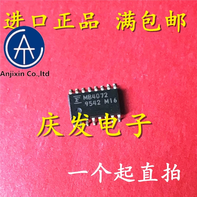10 шт. новое и оригинальная действительный ассортимент товаров MB4072PF-G-BND-JN-EF MB4072PF