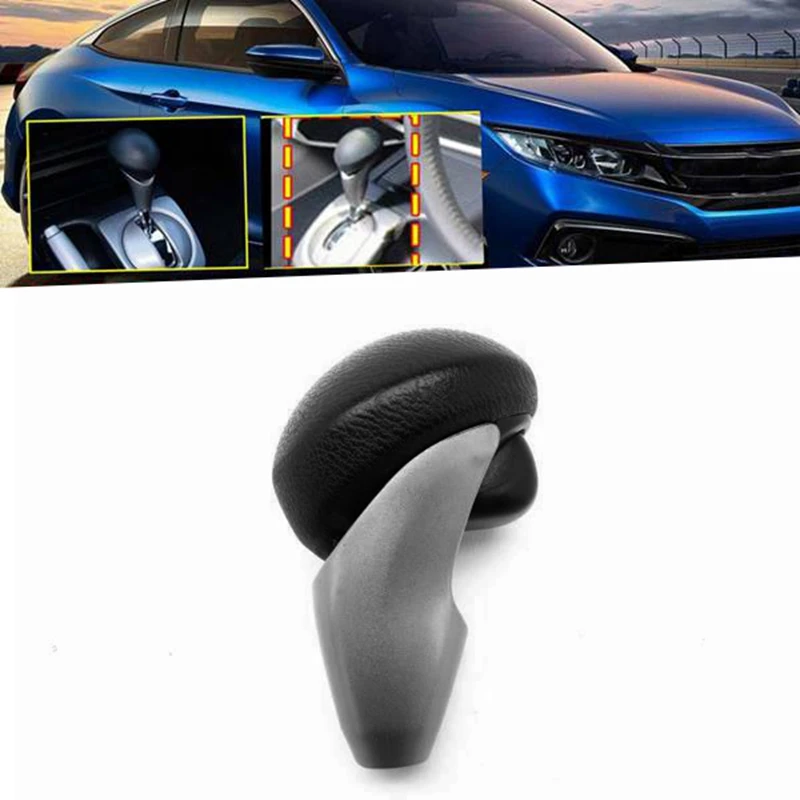 Автоматическая ручка переключения передач для Honda Civic 2006-2011 54130-SNA-A81 54130SNAA81 |