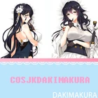 Обувь для косплея; Аниме Dakimakura женский Azur Lane Azuma HD Печать Подушка Чехол Корпус обнимающаяся подушка крышка чехол номер Декор Косплэй подарок отаку
