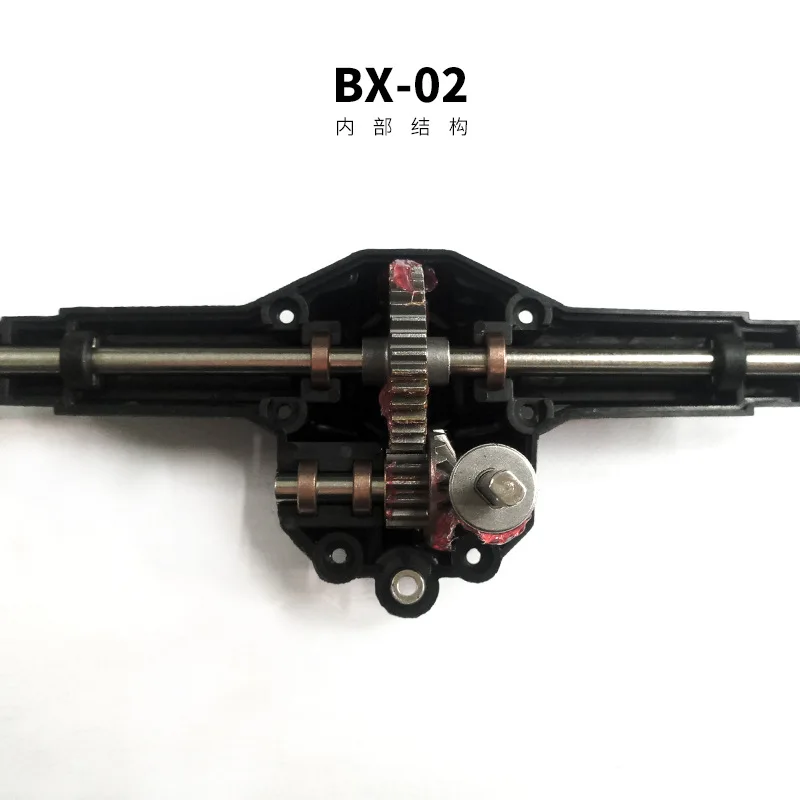 передняя черная коробка пер