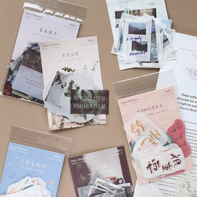* Лист Тихая серия стикер s Повседневная жизнь скрапбукинга бумага деко девушка