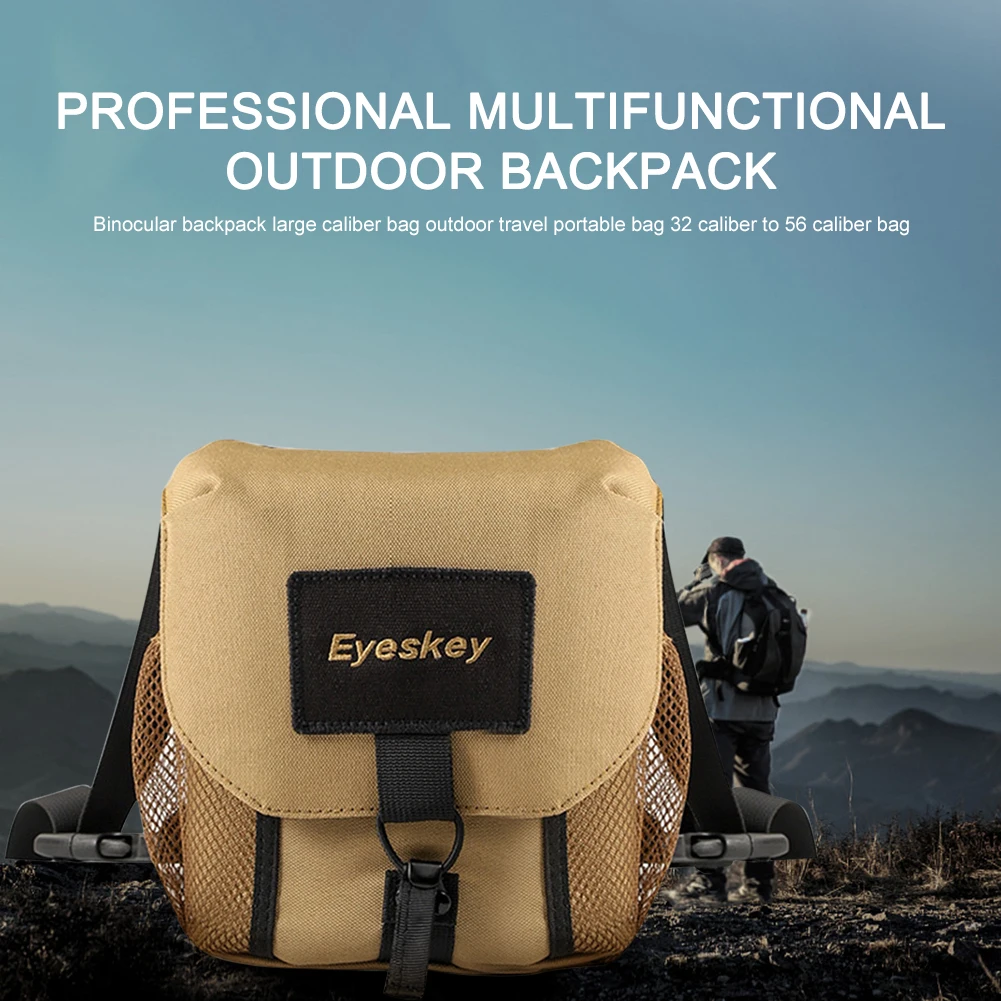 universal portable binoculars backpack with strap durable binoculars camera storage bag chest pack for outdoor hiking hunting free global shipping
