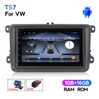 Автомагнитола MEKEDE 2 din, мультимедийный проигрыватель с GPS для Volkswagen VW Passat B7 B6 Golf Touran Polo Sedan Tiguan jetta, DVD-проигрыватель на Android