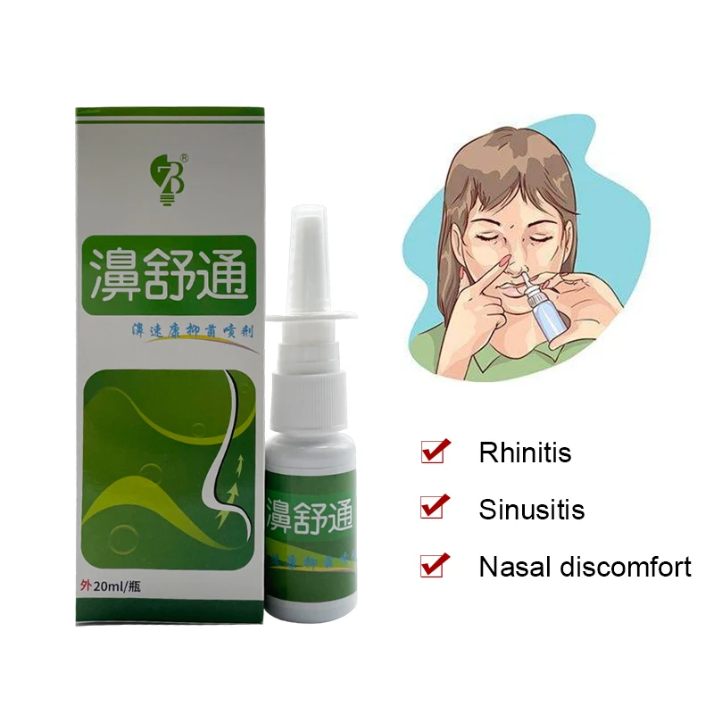 Чистый натуральный травяной спрей для носа при рините и синусите НАЗАЛЬНЫЕ капли