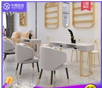 web celebrity marble manicure table and chair set single pair gold wrought iron double manicure table sofa chair