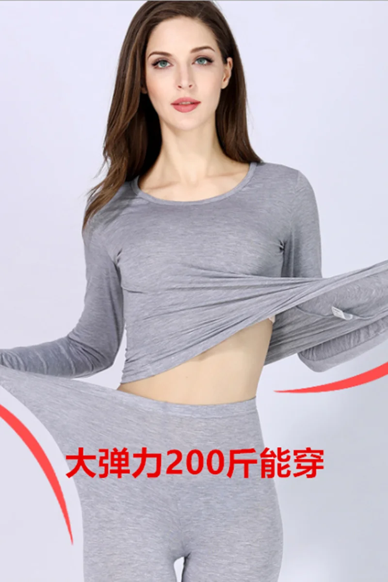 

New super thin long sleeve tight and large size women's suit
