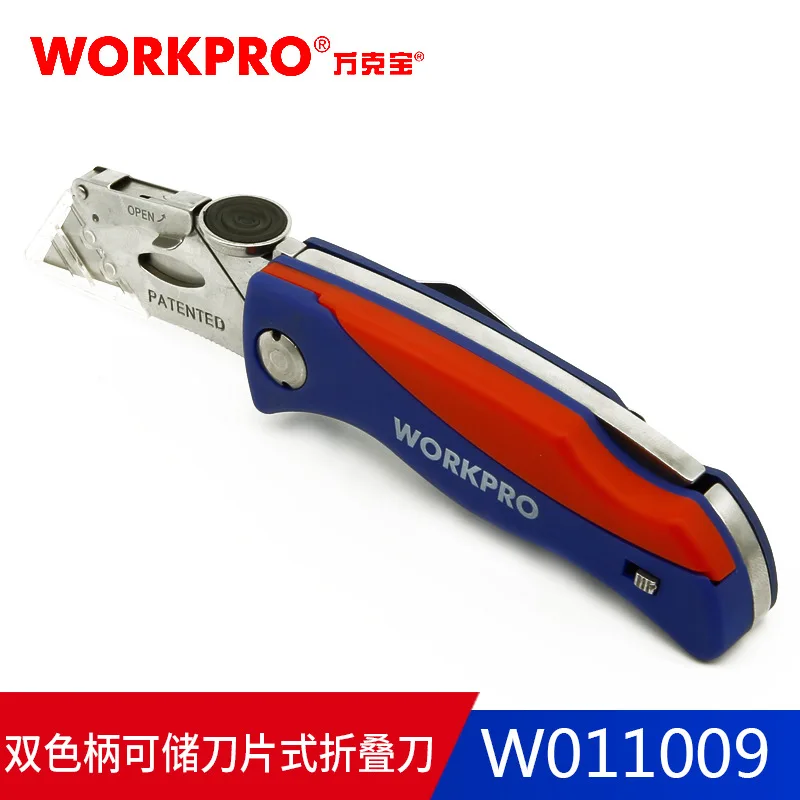 WORKPRO складной нож электрик универсальный для труб кабельный резак ножи с 5 шт.