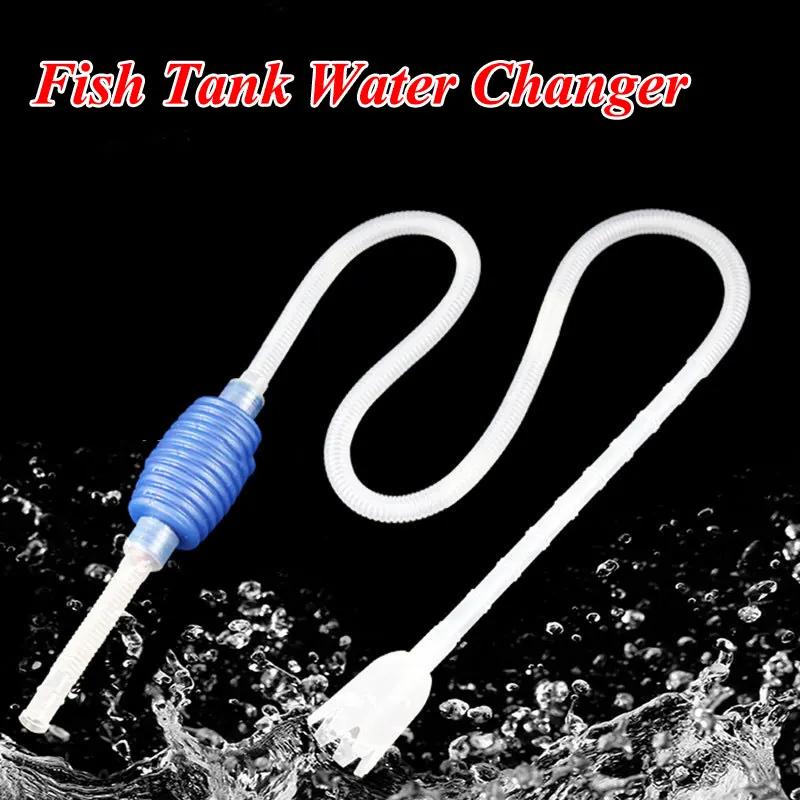 Вакуумный насос для очистки воды в аквариуме устройство замены жидкости