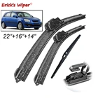 Комплект стеклоочистителей Erick's, комплект передних и задних щеток для Kia Rio 2 JB 2005-2011, стеклоочистители лобового стекла 22 