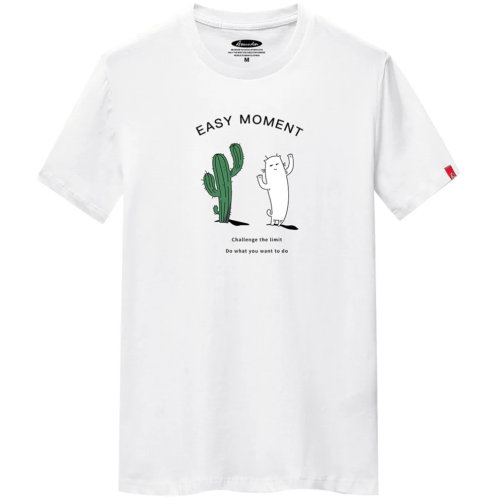 New Summer Solid Men's T Shirt Fashion O Neck Short Sleeve Mens Clothing Trend Casual Slim Fit Top Tees Plus Size 6XL | Мужская