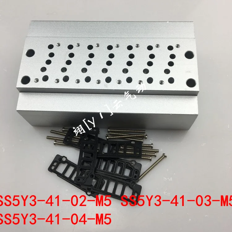 SS5Y3-41-02-M5 SS5Y3-41-03-M5 C4 C6 SMCtype коллекторная соленоидная распределительная пластина