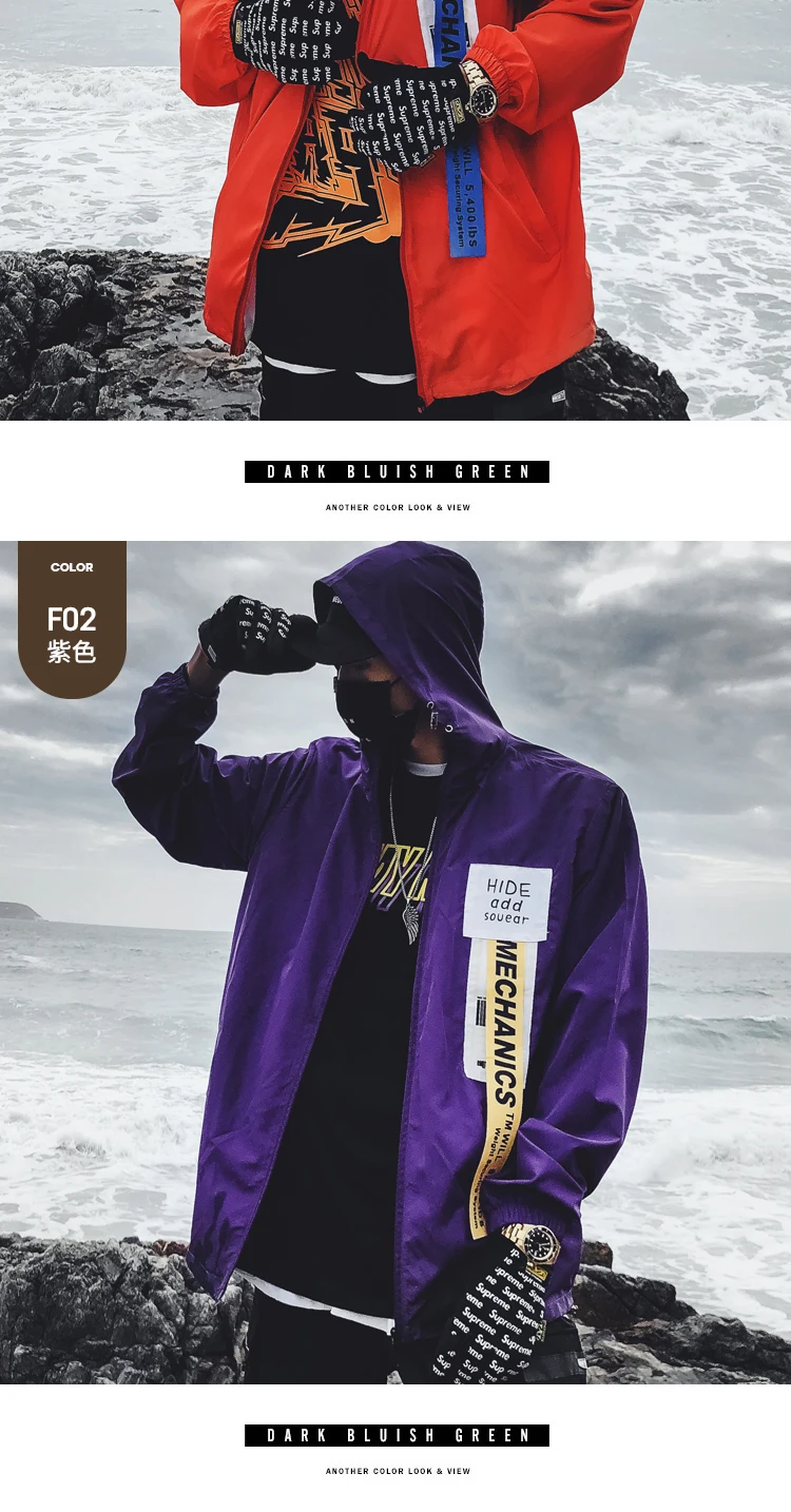 Harajuku Color Block Jacket Streetwear Mens Hip Hop Windbreaker Jacket Printed Street Dance Jacket Coat Autumn Summer Clothes