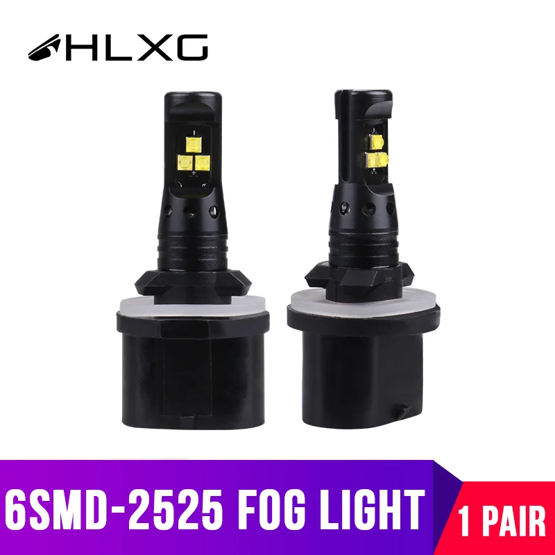 Hlxg 2 шт. супер яркий H1 H3 880 881 Белый SMD чип автомобилей светодиодных фар для авто Бег